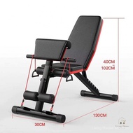 Home-use dumbbell bench, bench press chair, bench press bench, sit-up board, foldable dumbbell bench