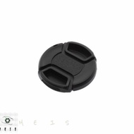 Tamron SP AF 17-50mm f/2.8 XR Di-II VC LD Aspherical Non Lens Cap