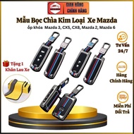 Mazda Key Cover Mazda 3, CX5, CX8, Mazda 2, Mazda 6 Key Cover