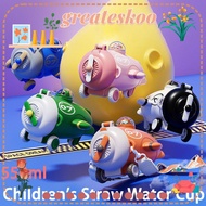 GREATESKOO Water Bottle, Portable Cute Aircraft Shape Children's Straw Water Cup, Toys 550ml Large C