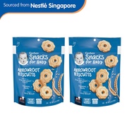 [Bundle of 2] Gerber Arrowroot Biscuits Baby Snack 155g - From 10 Months