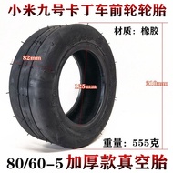 Electric Children's Go-Kart Tire80/60-5Vacuum Tire Tube Kart Front Wheel Minigo-kartTire