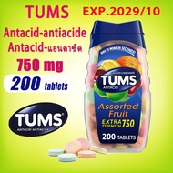 TUMS Calcium carbonate  tablets antacid antiacide 750mg 100 tablets เม็ดแคลเซียมคาร์บอเนต