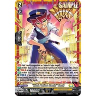 "Rich Police Cash!" Cash (DZ-SS05/CR07EN) [CoroCoro Start Deck Pack]