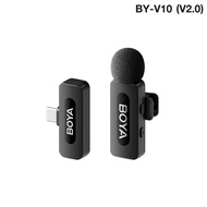 BOYA BY-V Series V2.0 Wireless Lavalier Microphone With Noise Cancellation ไมค์ไร้สาย ประกัน 2 ปี