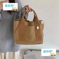 With Lunch Box Bag Handbag Office Worker Bento Bag Handbag Bento Bag Lunch Box Bag Primary School St