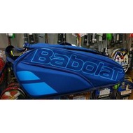 總統網球(自取可刷國旅卡) 2021 Babolat Pure Drive Blue 6支裝 網 球拍袋
