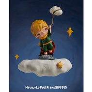[Asari] Hirono x The Little Prince Series Le Petit Prince Figure