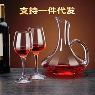 Goblet Red Wine Glass LOGO Processing Hotel Wine Glass Household Goblet Glass Wine Glass