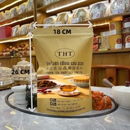 ส่งฟรี昆仑雪菊ชาดอกเก๊กฮวยหิมะ หรือดอกกุณหลุน Snow Chrysanthemum On the Kunlun mountain