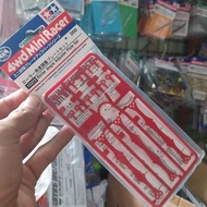 TAMIYA 15373 ROLLER ANGLE ADJUSTER PLATE SET