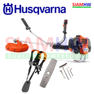 HUSQVARNA 541RS เครื่องตัดหญ้า (ฮุสวาน่า) 541RS คุณภาพสูง สำหรับงานหนัก ทนทาน