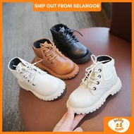 Kasut Budak Unisex 1-5Y Boy Kids Boots Girl Shoe Baby Soft Sole Anti Slip Baby Girl Kasut Raya Baby 