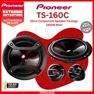TS-160C 16cm Component Speaker Package (300W Max)