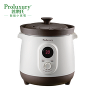 普樂氏 - 紫砂養生煲 1.2公升 (PSP301012)