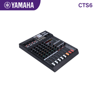 mixer audio 8 channel yamaha/CTS8mixer 7 jalur equalizerBluetooth320 DSPkuasa phantom 48V