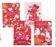 🆕sanrio Hello kitty50週年一番賞 file 四個