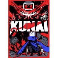 [PC Game] KUNAI [Digital Download]