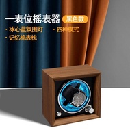 New Automatic Watch Winder Electric Watch Box Rotary Storage Box Vertical Ambience Light Mechanical Watch Winding Househ
