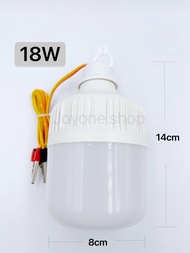 หลอดไฟคีบแบต LED 12v 6W/9W/12w18W แสงสีขาว (ทรงกระบอก)-LED DC 12v bulb หลอดไฟคีบแบตเตอรี่สำเร็จรูป น