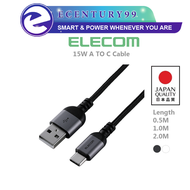 Elecom Cable USB Type-A to Type-C Cable 15W (5V/3A)