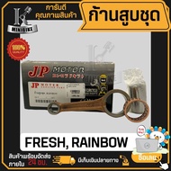Yamaha RAINBOW FRESH 4ST JP Piston Rod Set With Upper Bearing Spare Parts For The Model