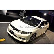 Bodykit MODULO CIVIC FB 2012-2015 COMPLETE SET Package