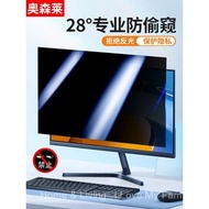 ☸Monitor Privacy Film, Computer Screen Privacy Film, Anti-Blue Light Eye Protection Film, Computer P