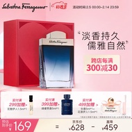 菲拉格慕（Ferragamo）蓝色经典淡香水50ml情人节礼盒男士香水淡香持久送男友节日礼物
