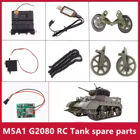 M5A1 G2080 RC Tank spare parts Wave box servo main board Main wheel track Smoke wave box Signal boar