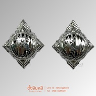 Neck Bird Immigration Bureau 3-Tam 3