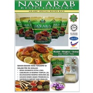 NASI ARAB AR-RAYYAN & HAWAJJ