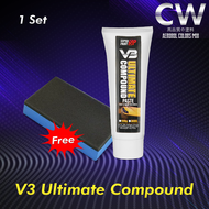 V3 Ultimate Compound Paste Super Paint Body Compound Scratch Repair Agent Car Scratch Repair Kits Gr