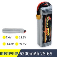 Firebull lithium lipo battery 6200mah 35c/40c 2s/3s/4s/6s 7.4v/11.1v/14.8v/22.2v
