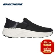 Skechers Men Slip-ins Sport D'Lux Walker 2.0 Reeler Casual Shoes - 232463-BLK Air-Cooled Memory Foam