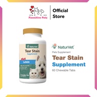 Naturvet Tear Stain Supplement 60 Chewable Tabs | Plus Lutein | Supplement Cat & Dog | Anjing | Kuci