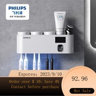 🦄SG🐏Residence Password Toothbrush Rack Toilet Electric Toothbrush Holder Philips Toothbrush Sterilizer Bathroom Punch-Fr