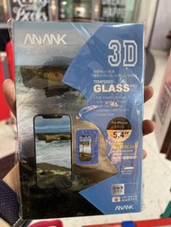 ANANK iPhone 12mini 3D 鋼化玻璃保護貼