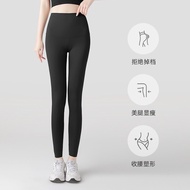 ❦۞☒ 【In stock】slimming girdle pants/Aulora pants Japanese Weight Loss Pants Hip Raise Slimming Leggi