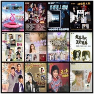 USB Pendrive Songs Smoke Voice Songs Classic Songs Popular Songs KD281-KD320