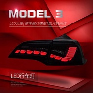 Tesla Model 3 寶馬風格改裝尾燈 - 工廠直銷