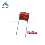 Genuine CBB Capacitor 100nF 104J400V 0.1 uF Metal Film Capacitor 400V104J P10mm