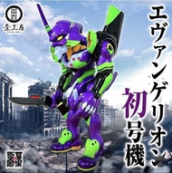 Kaiju One EVA 壹工房 初號機