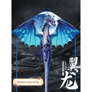 layang layang wau bulan Layang-layang berbentuk naga pterodactyl dewasa 2025 kanak-kanak baru Weifan