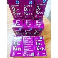 VITAMIN D3 + K2 IPI - HELPS MAINTAIN BONE HEALTH