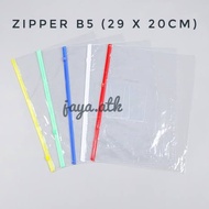 Transparent B5 Zipper Plastic Folder Plastic Zipper Pencil Case B5 Clip File Folder