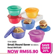 lelong Murah Tupperware Small Round Saver (400ml)