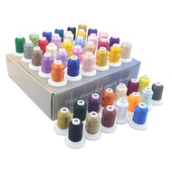 Polyester Embroidery Thread Embroidery Thread Set 120D Cross-Border Embroidery Beige Household Embro