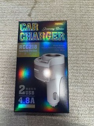 Relax 汽車充電器