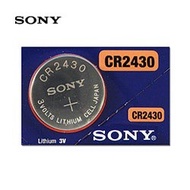 門市大量電池 什麼型號都有 cr2430 CR2430 3V 鋰電池 鈕型 sony/